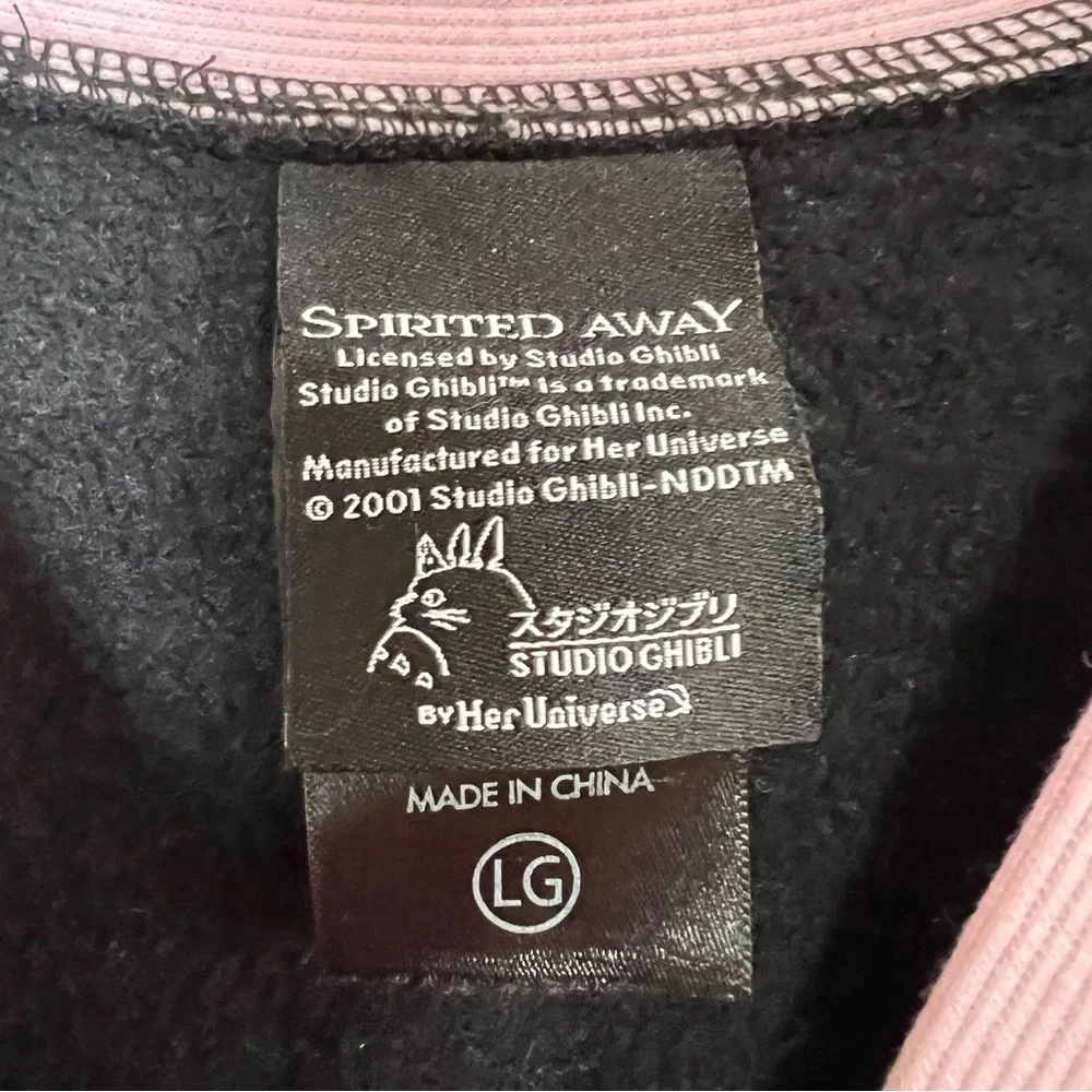 Her Universe Studio Ghibli Spirited Away No-Face Bathhouse Girls Cardigan Sz L